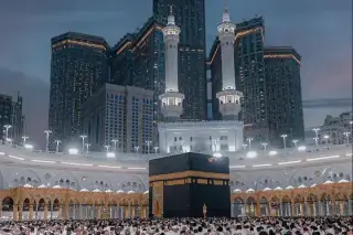 family umrah image